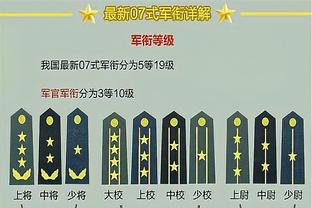 每体：德科在关注弗鲁米嫩塞中场安德烈，巴萨考虑1月出手